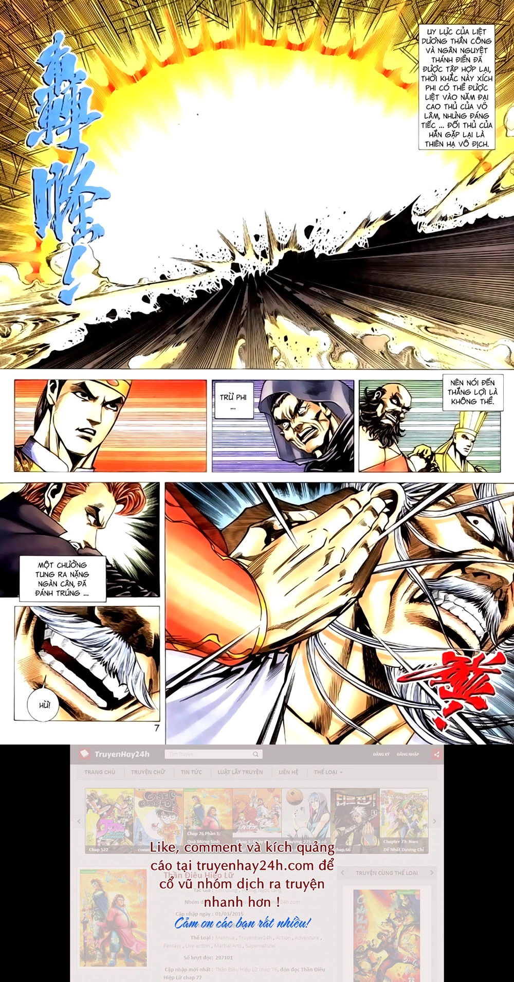 Túy Quyền Tiền Truyện 1 Chapter 33 - 7