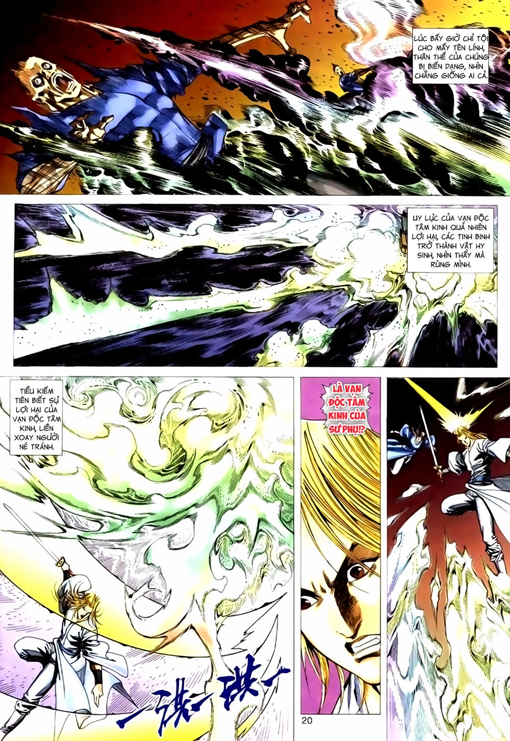Túy Quyền Tiền Truyện 1 Chapter 34 - 20