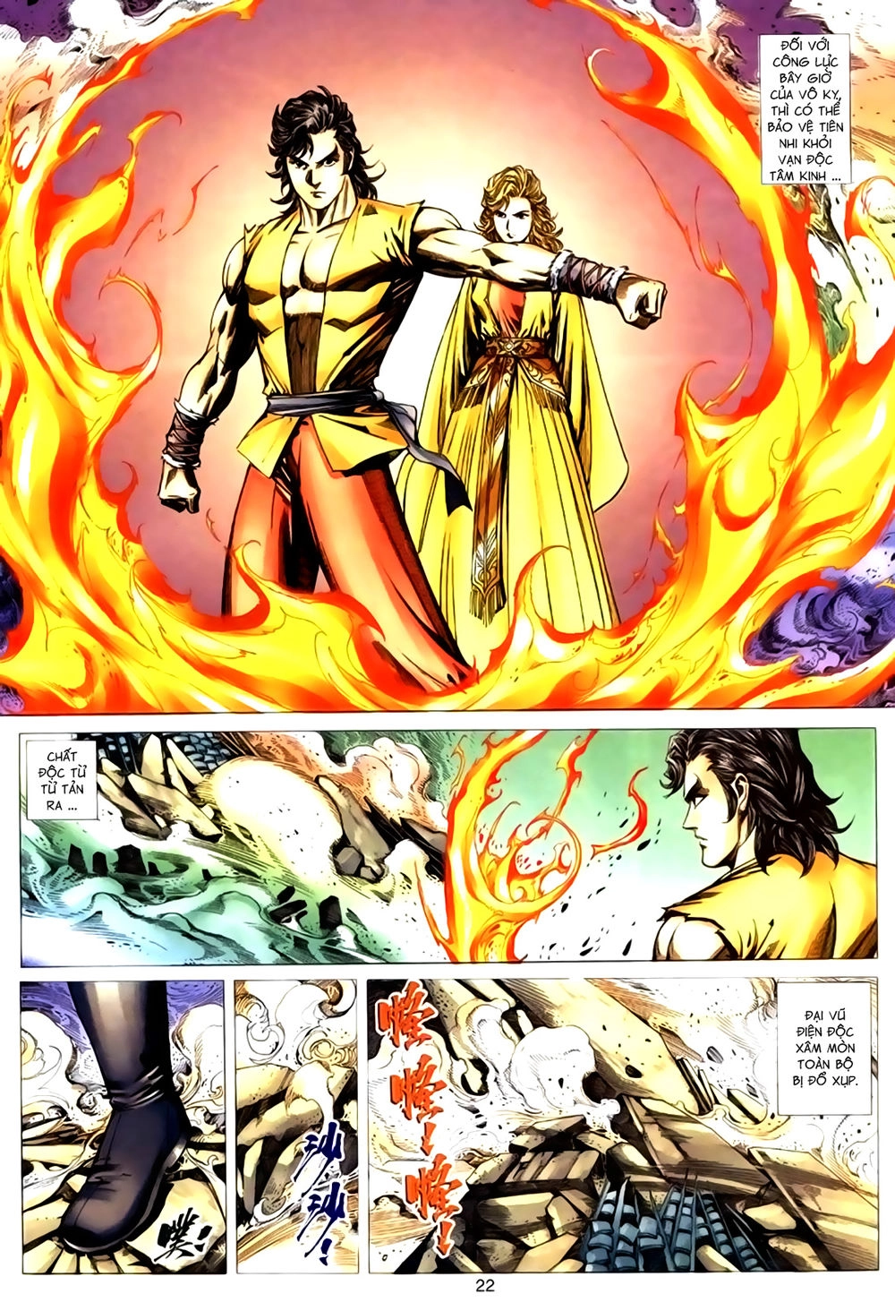 Túy Quyền Tiền Truyện 1 Chapter 34 - 22