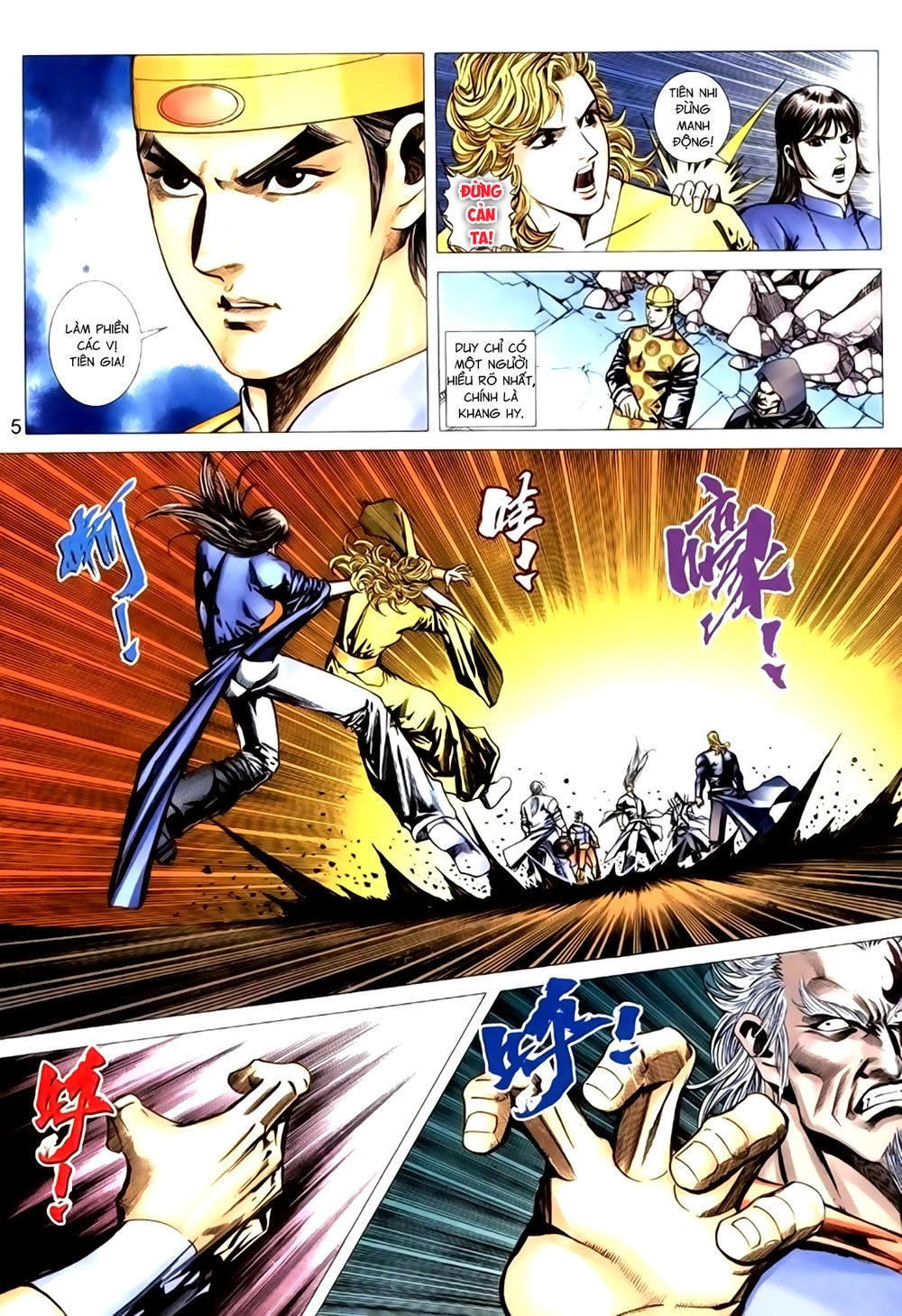 Túy Quyền Tiền Truyện 1 Chapter 36 - 5