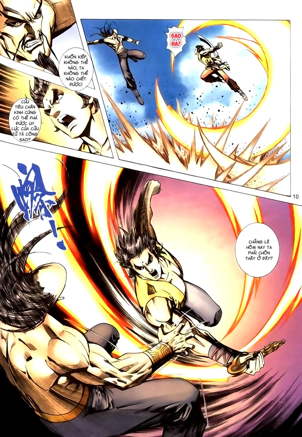 Túy Quyền Tiền Truyện 1 Chapter 38 - 10