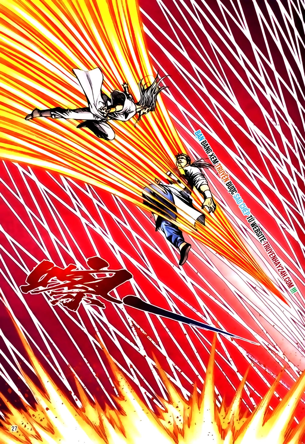 Túy Quyền Tiền Truyện 1 Chapter 38 - 28