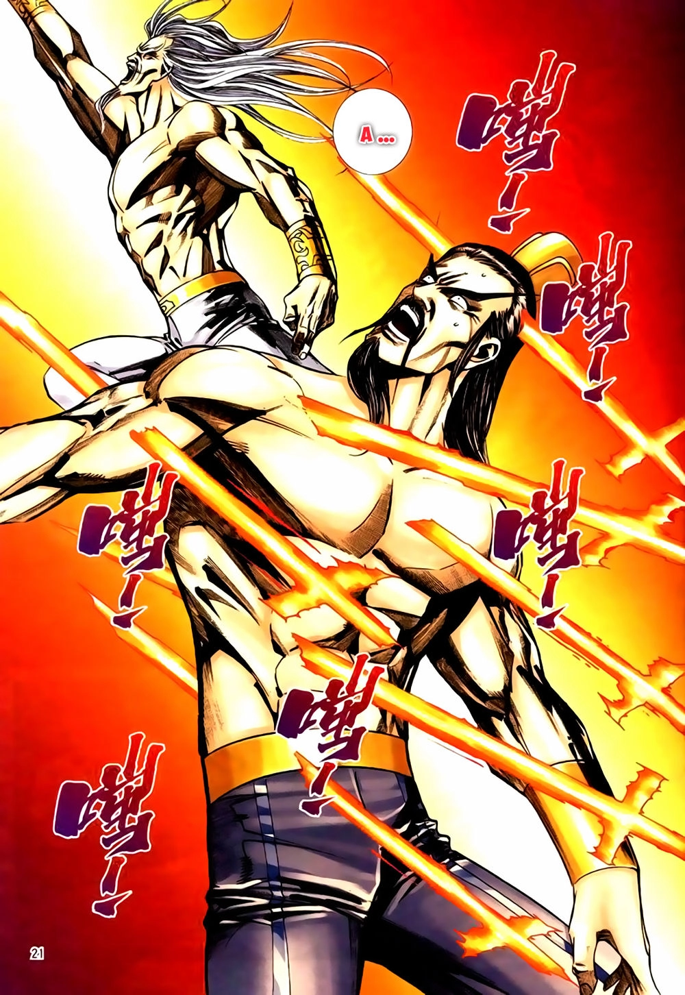 Túy Quyền Tiền Truyện 1 Chapter 39 - 21