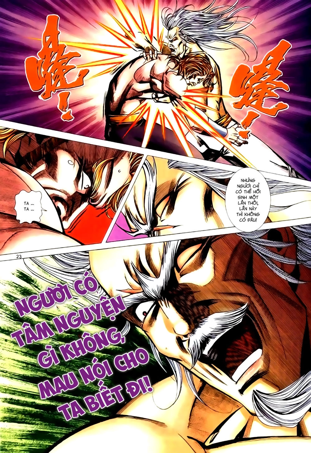 Túy Quyền Tiền Truyện 1 Chapter 39 - 23