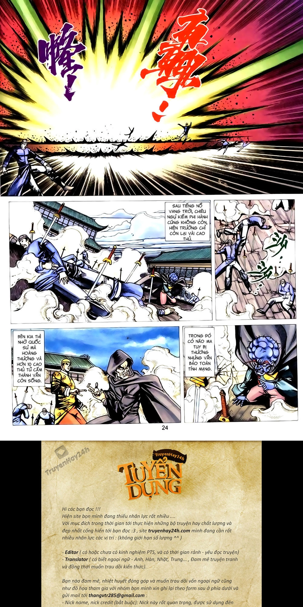 Túy Quyền Tiền Truyện 1 Chapter 39 - 24