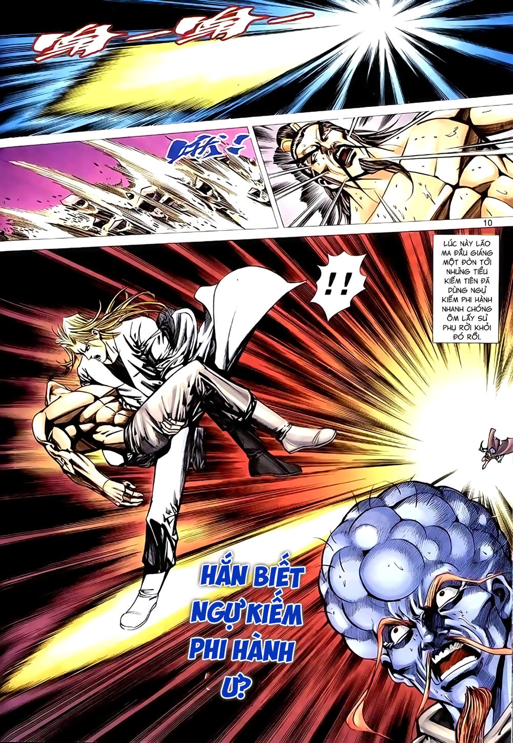 Túy Quyền Tiền Truyện 1 Chapter 41 - 10