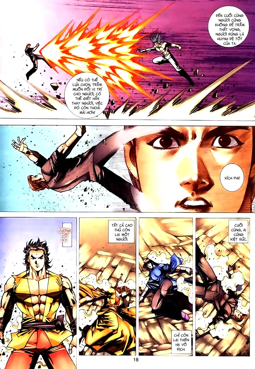 Túy Quyền Tiền Truyện 1 Chapter 42 - 18