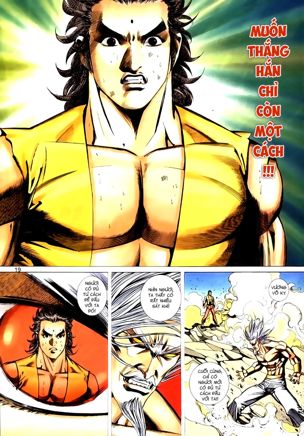 Túy Quyền Tiền Truyện 1 Chapter 42 - 19