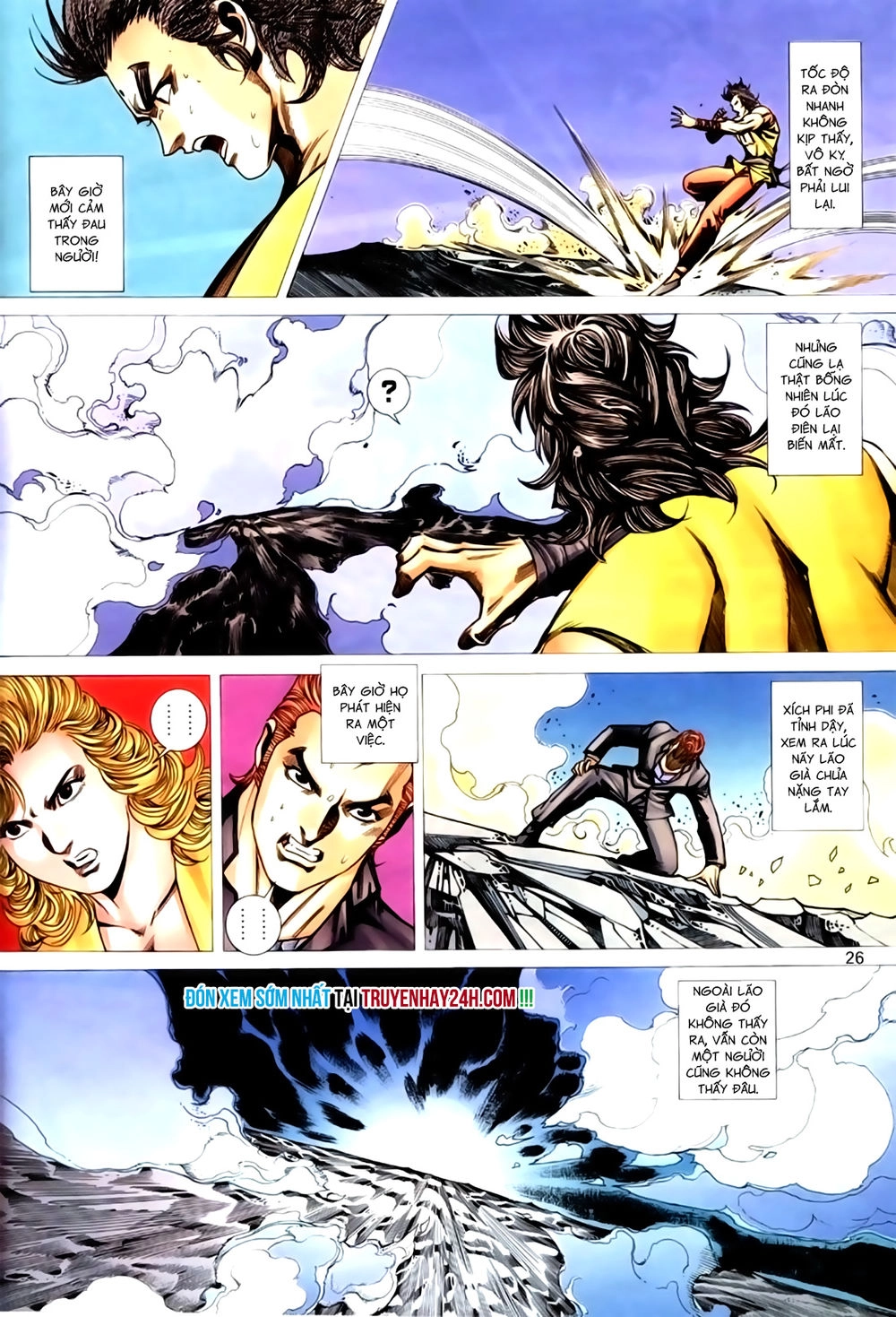 Túy Quyền Tiền Truyện 1 Chapter 42 - 27