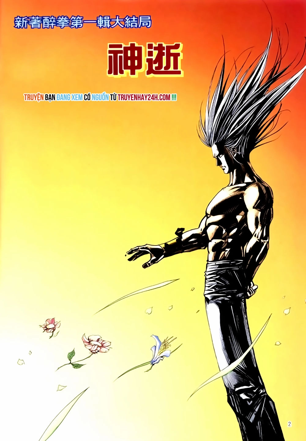 Túy Quyền Tiền Truyện 1 Chapter 44 - 2