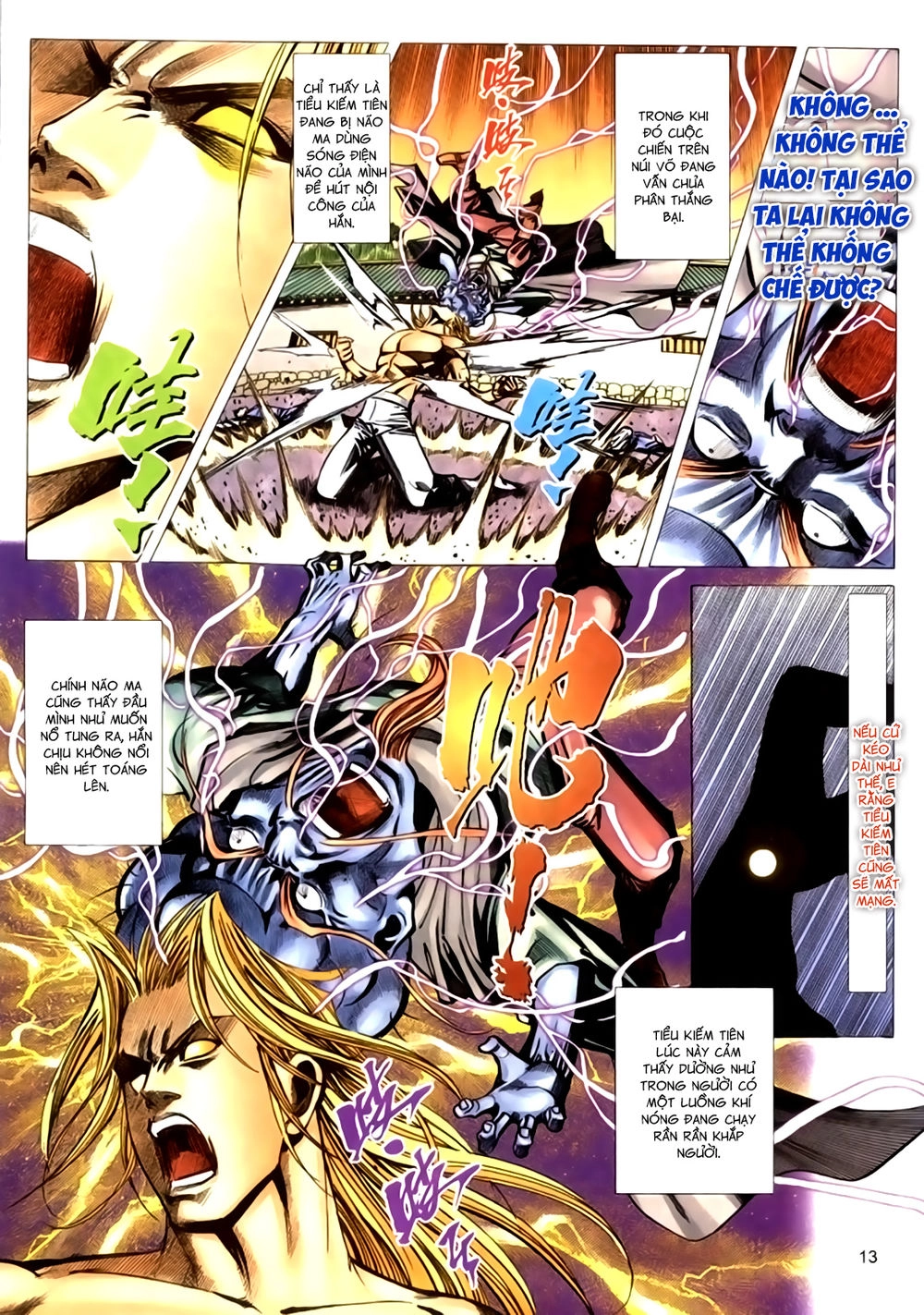 Túy Quyền Tiền Truyện 1 Chapter 44 - 13