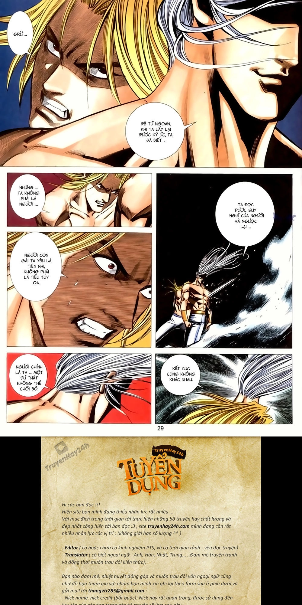 Túy Quyền Tiền Truyện 1 Chapter 44 - 29