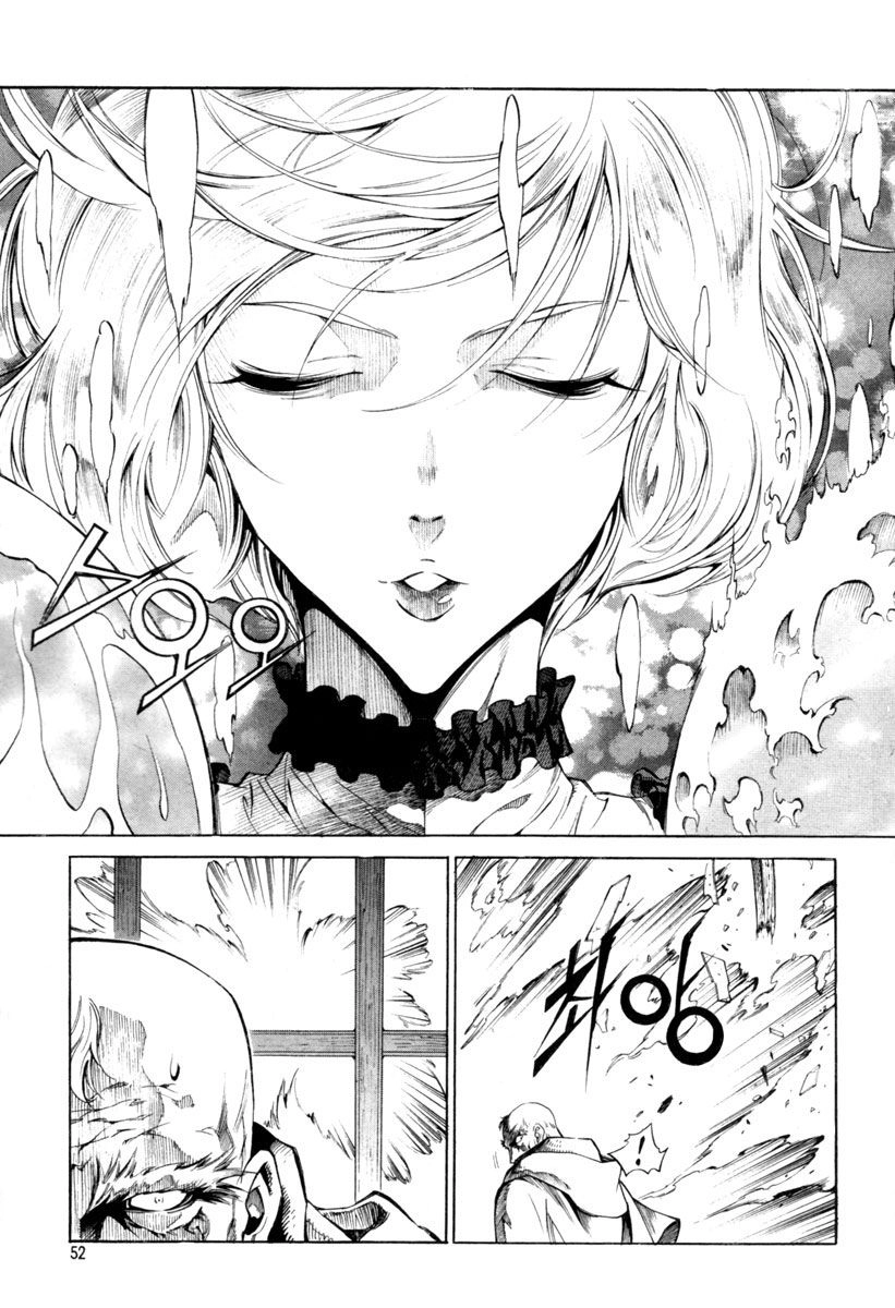 Dark Air Chapter 8 - 24