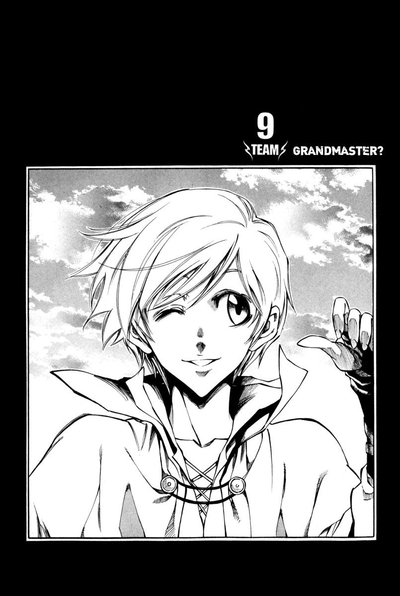 Dark Air Chapter 9 - 3