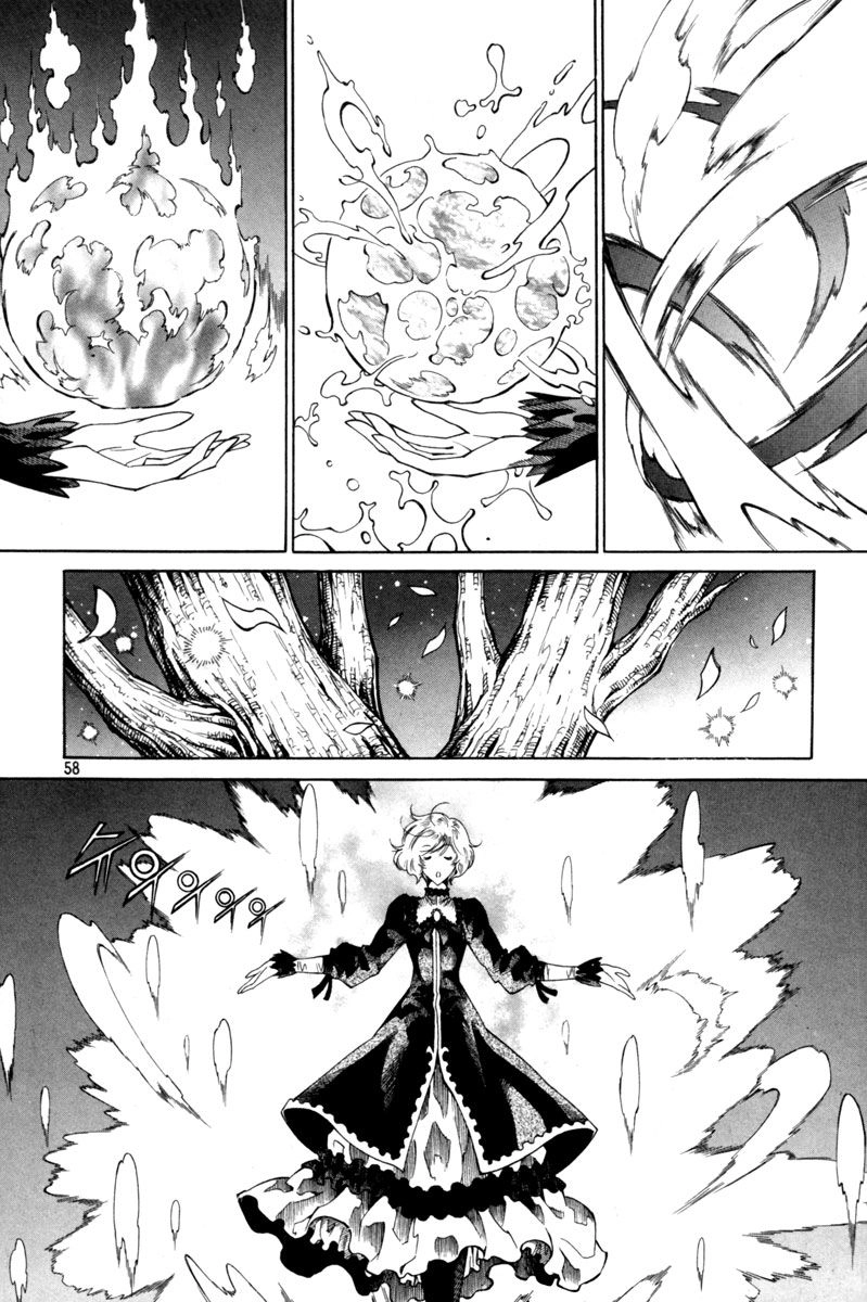 Dark Air Chapter 9 - 4