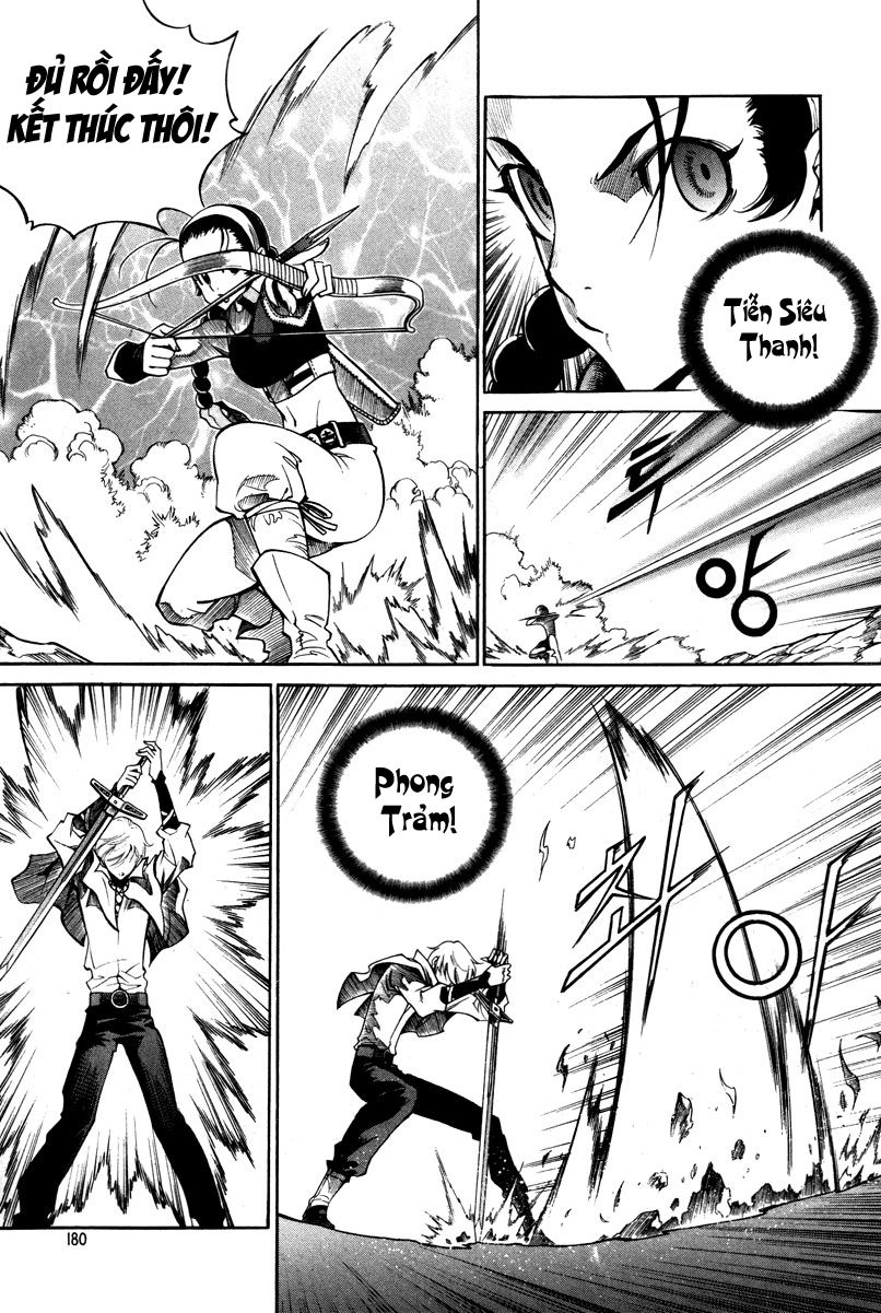 Dark Air Chapter 14 - 16