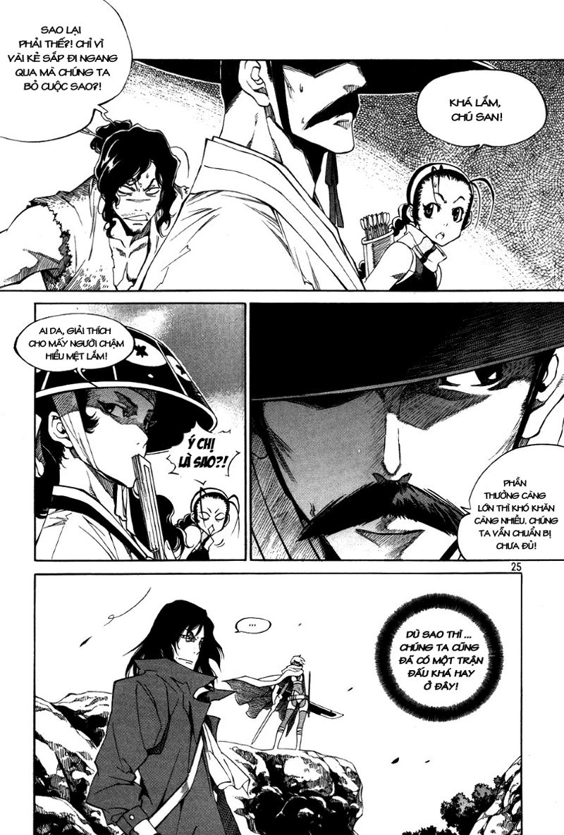 Dark Air Chapter 16 - 4