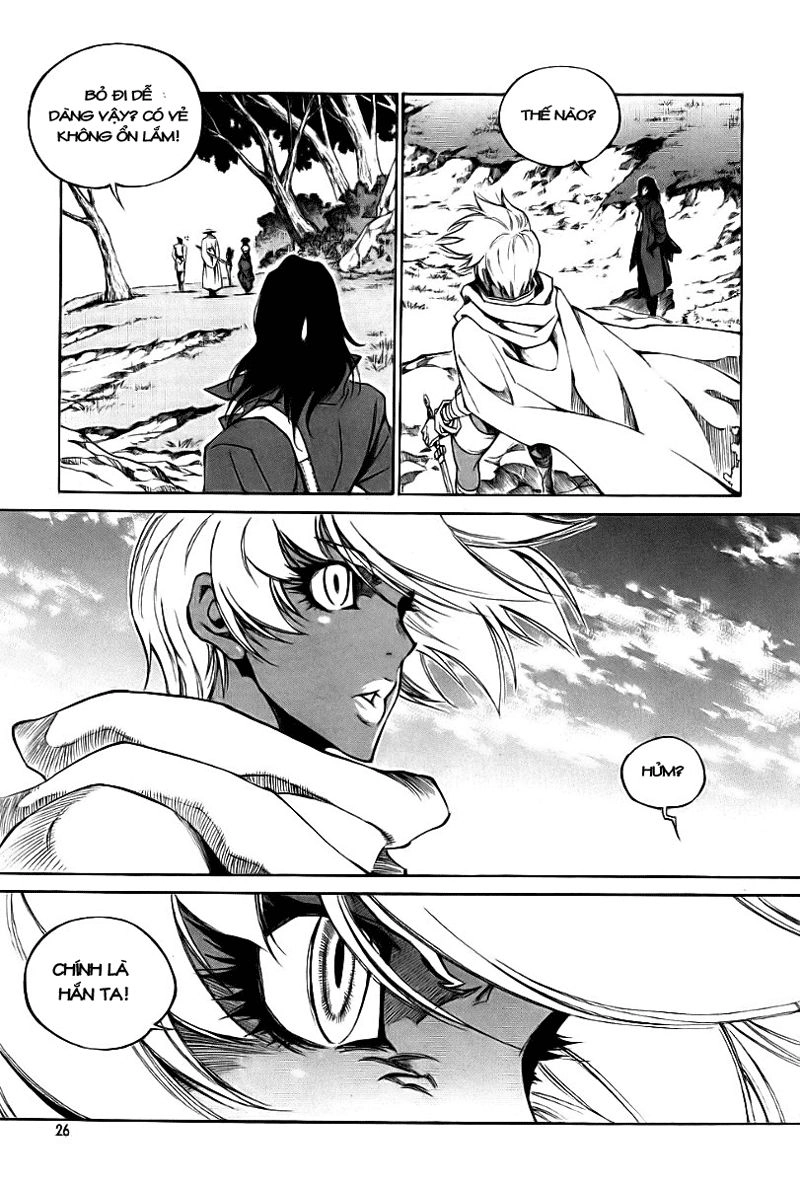 Dark Air Chapter 16 - 5