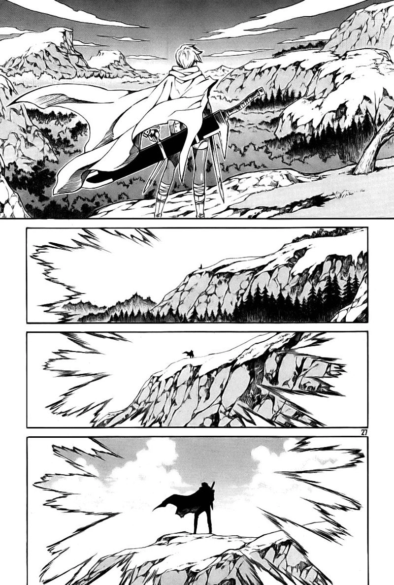 Dark Air Chapter 16 - 6