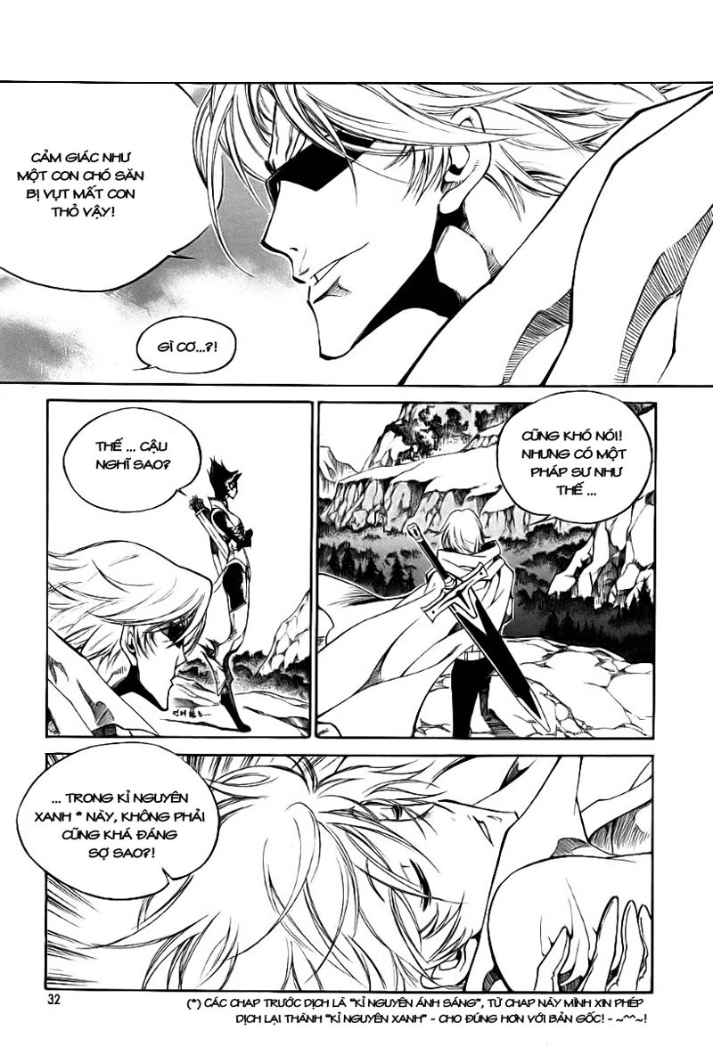 Dark Air Chapter 16 - 11