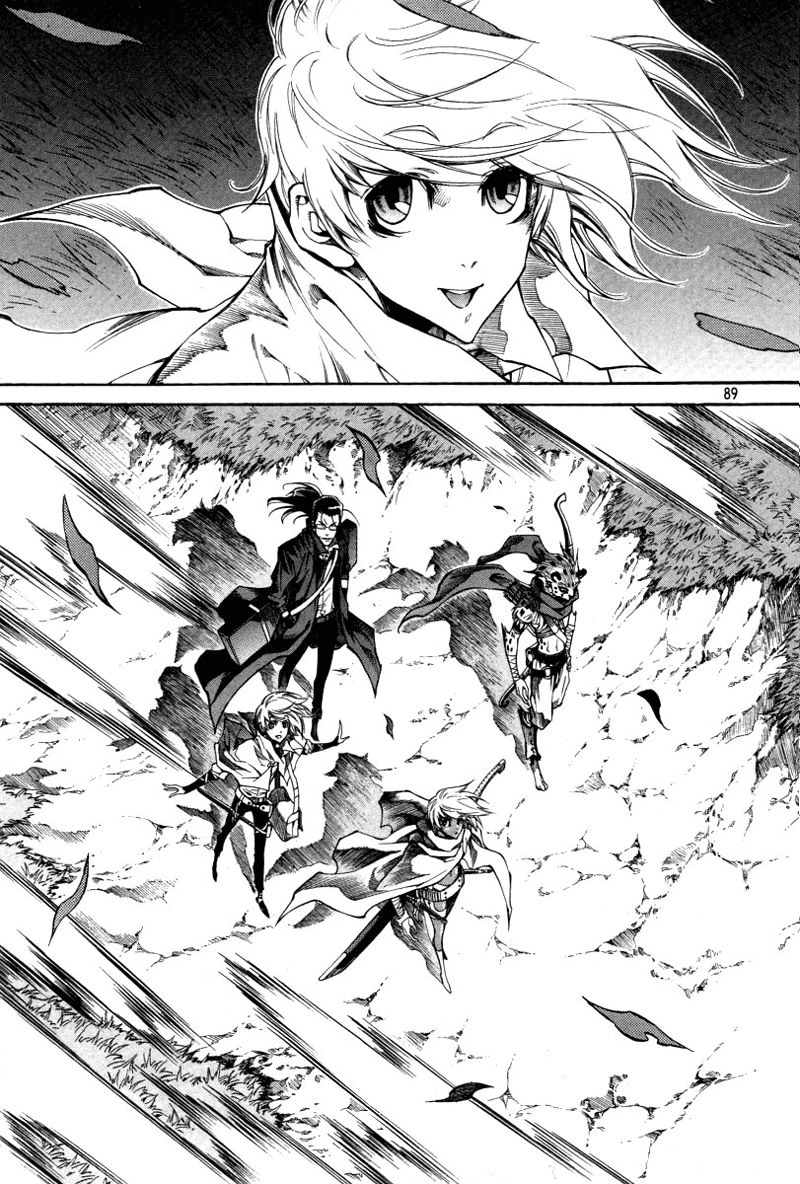 Dark Air Chapter 18 - 8