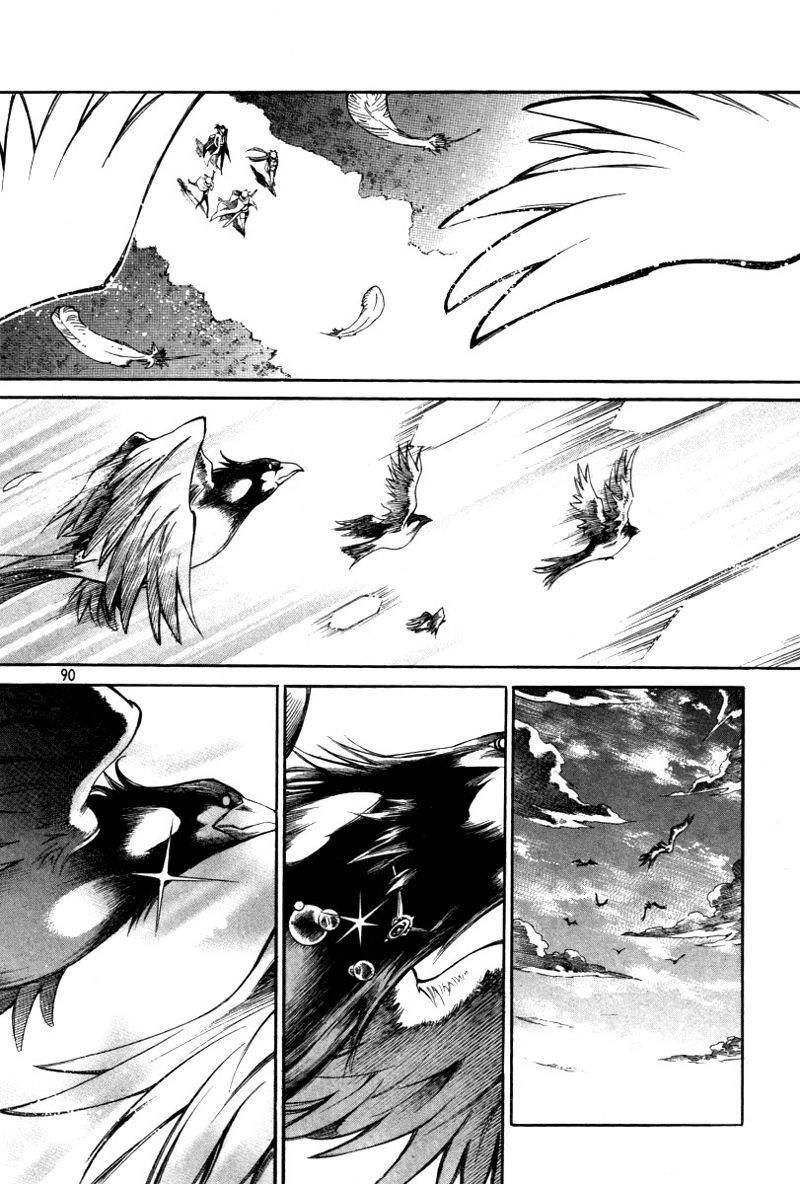 Dark Air Chapter 18 - 9