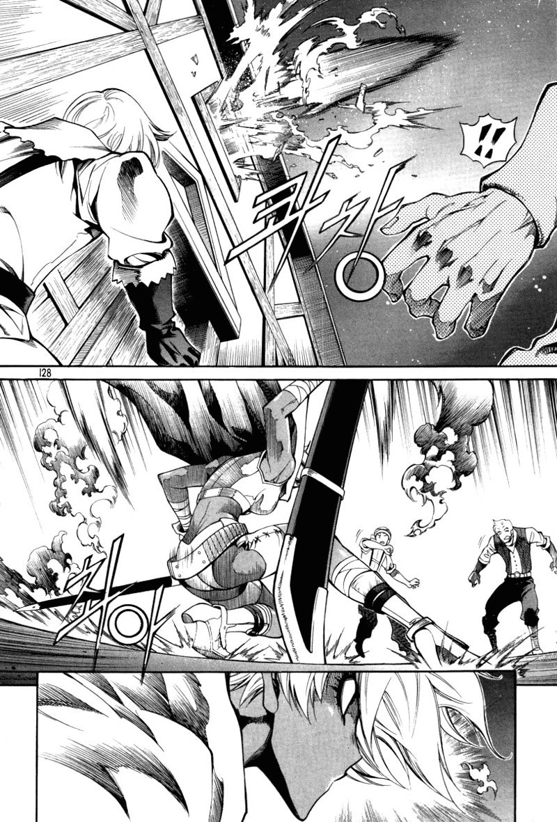 Dark Air Chapter 20 - 9