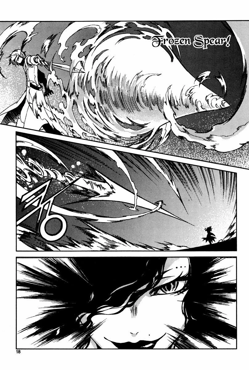 Dark Air Chapter 22 - 18