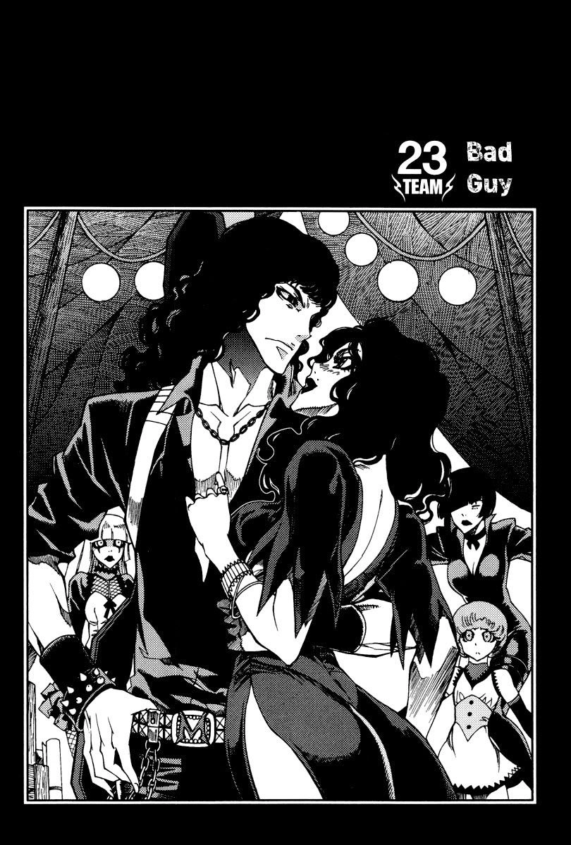 Dark Air Chapter 23 - 2