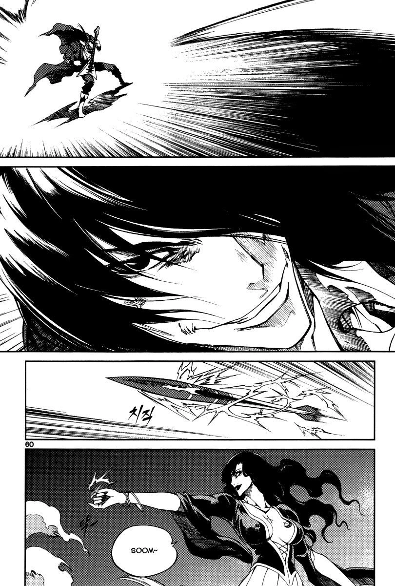 Dark Air Chapter 24 - 3