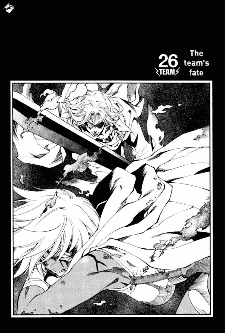 Dark Air Chapter 26 - 1