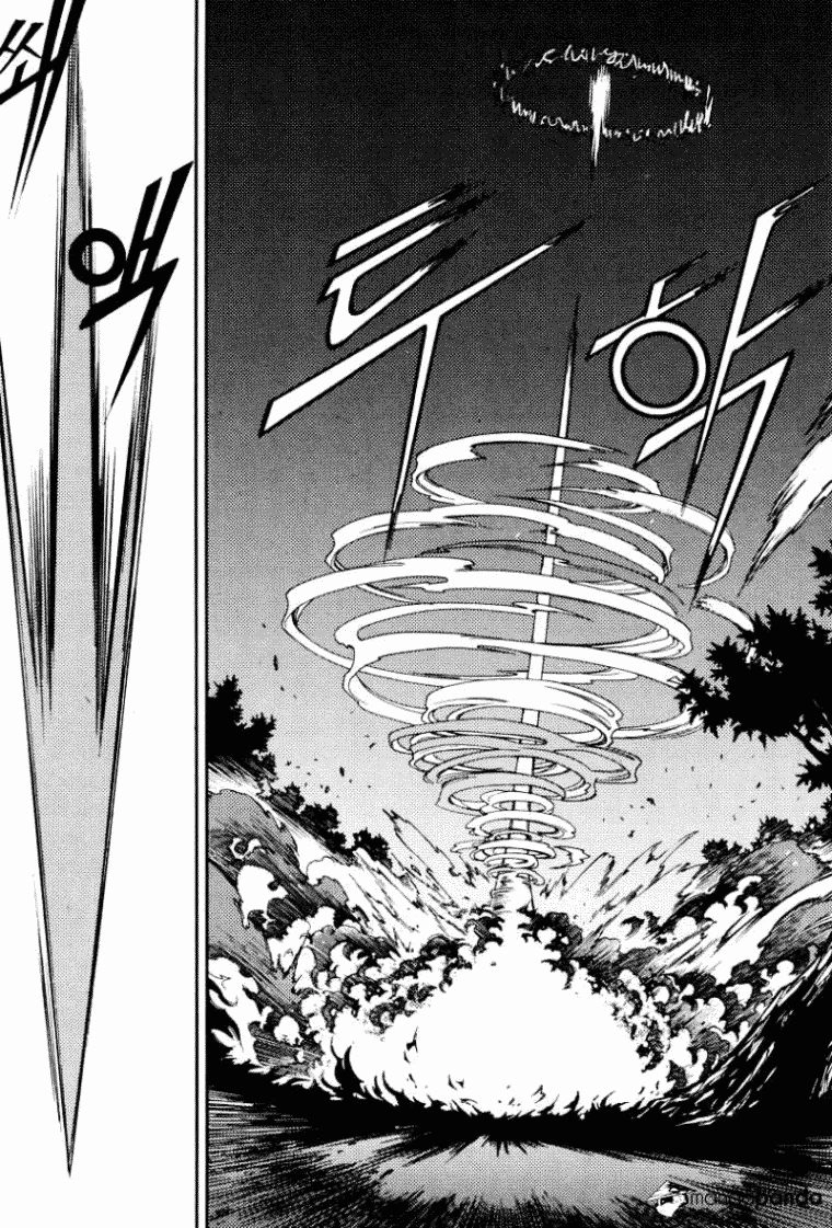 Dark Air Chapter 27 - 32