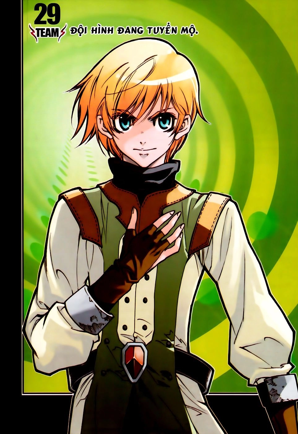 Dark Air Chapter 29 - 5