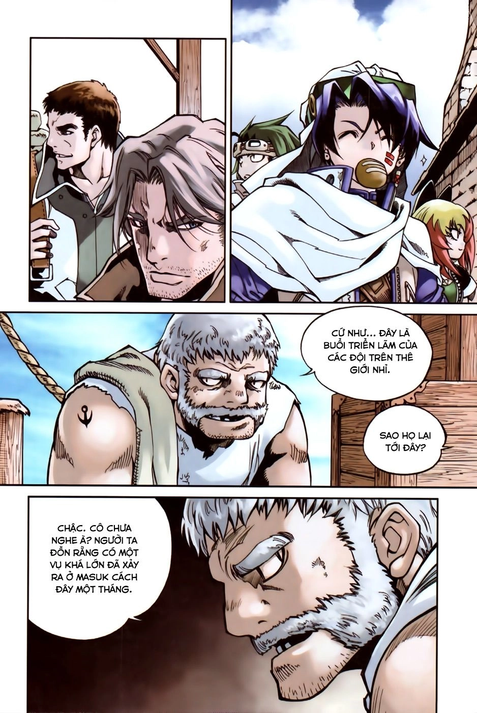 Dark Air Chapter 29 - 7