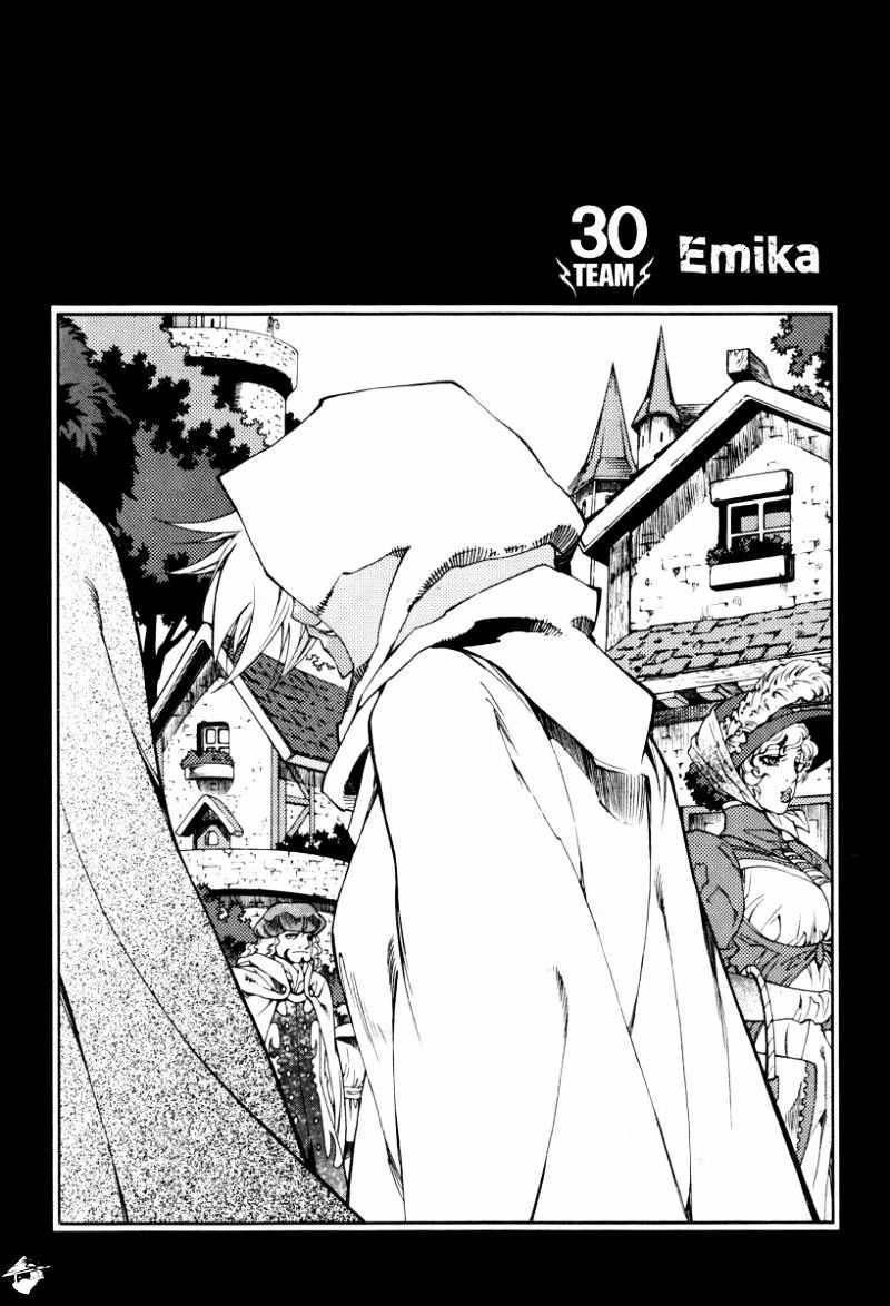 Dark Air Chapter 30 - 2