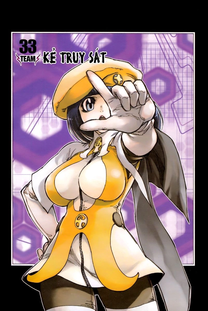 Dark Air Chapter 33 - 6