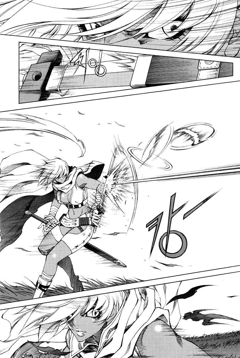 Dark Air Chapter 34 - 16