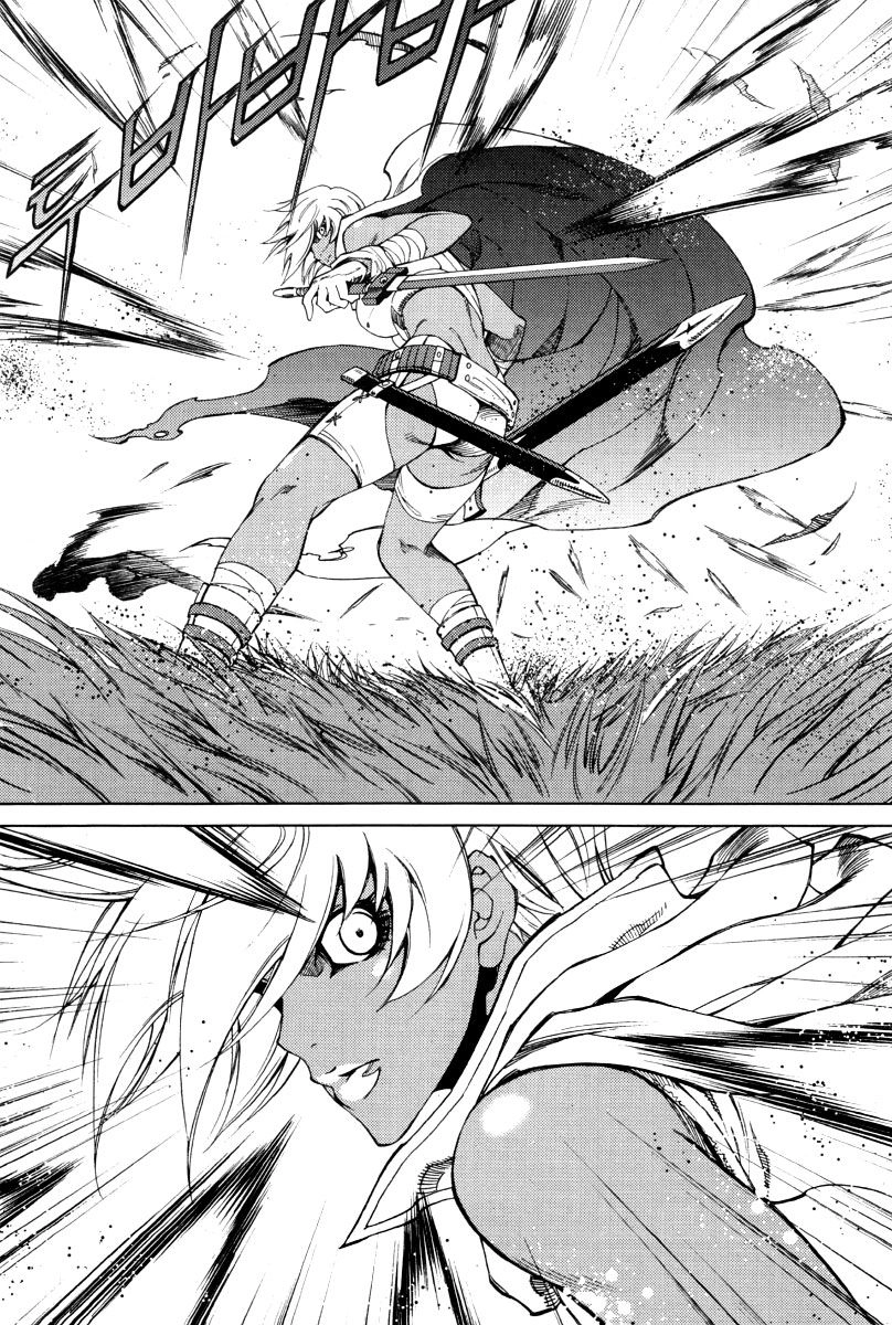 Dark Air Chapter 34 - 17