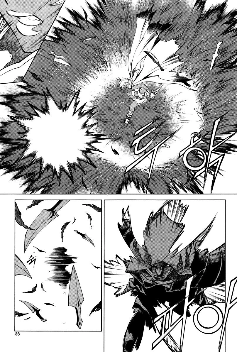 Dark Air Chapter 34 - 18