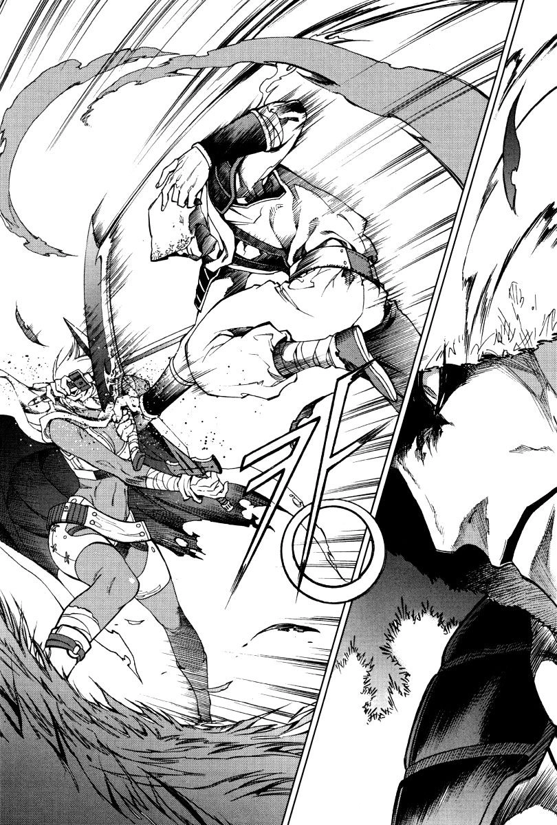 Dark Air Chapter 34 - 19