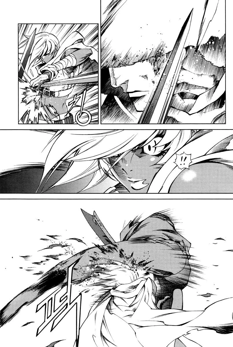 Dark Air Chapter 34 - 20