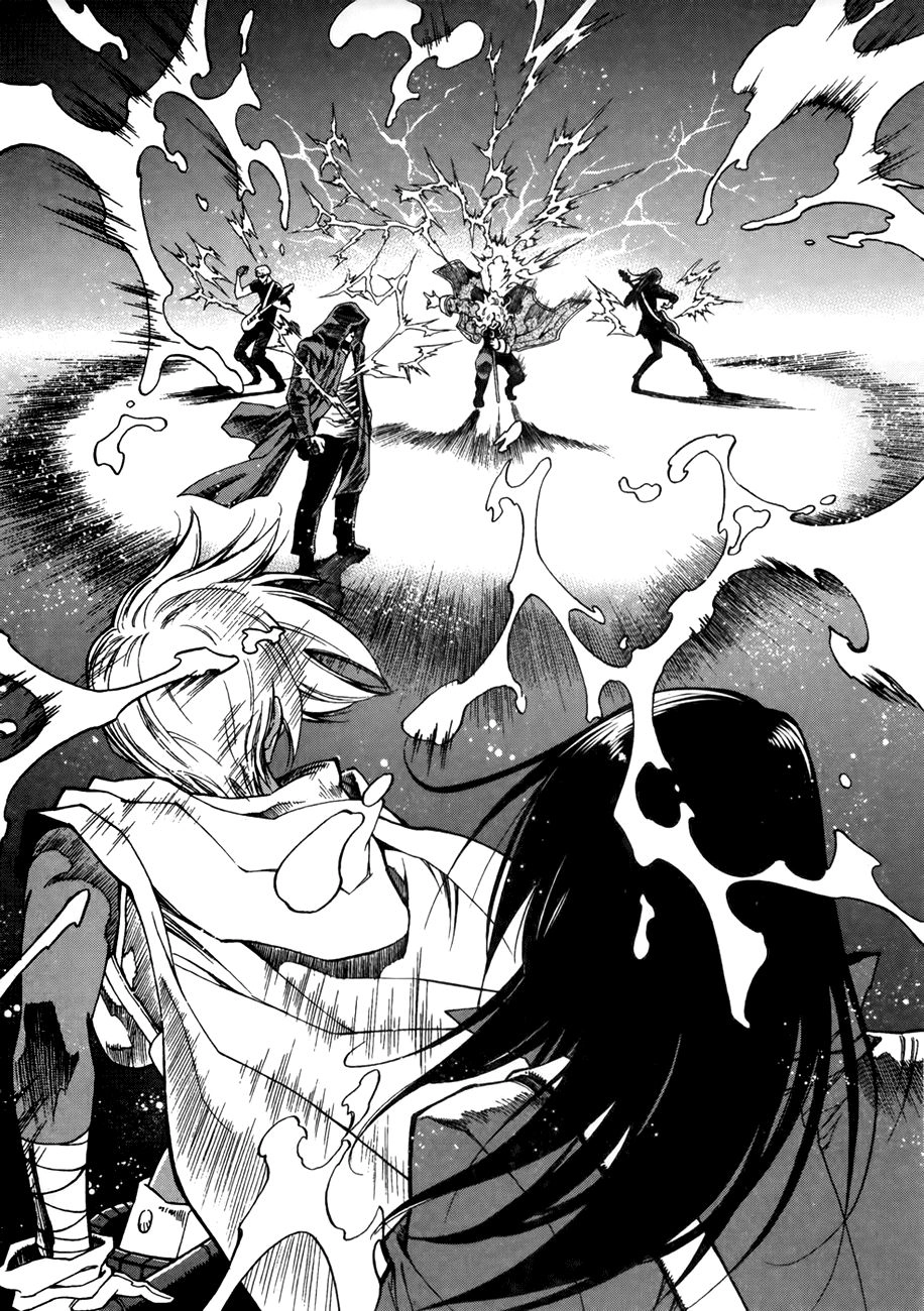 Dark Air Chapter 42 - 4