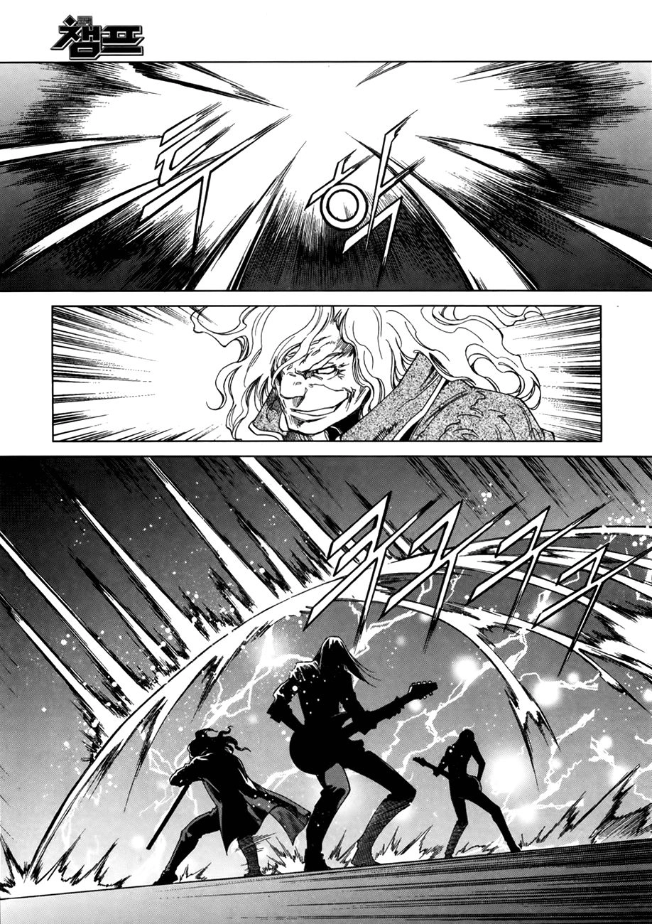 Dark Air Chapter 42 - 16