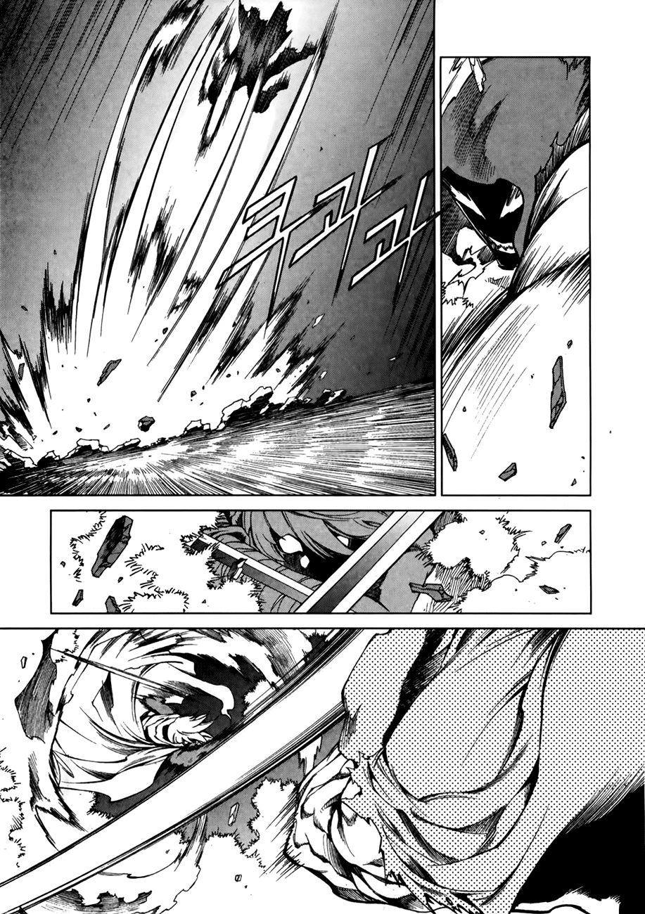 Dark Air Chapter 42 - 26