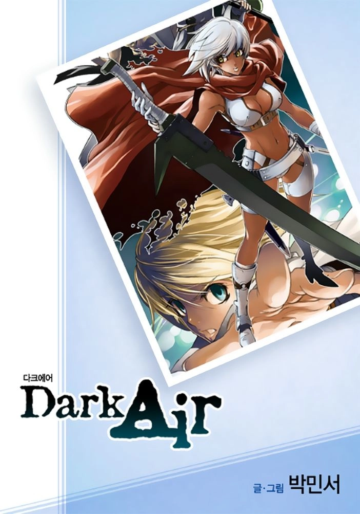 Dark Air Chapter 46 - 3