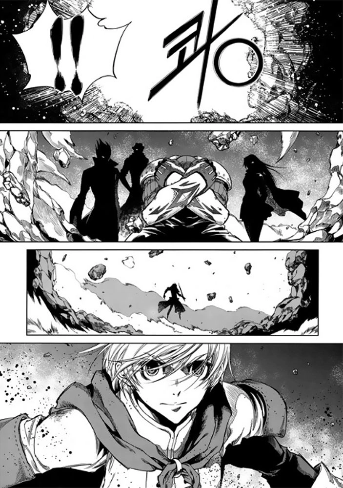 Dark Air Chapter 46 - 16