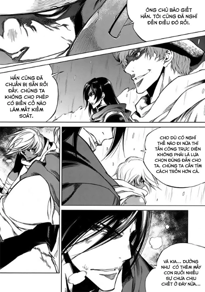 Dark Air Chapter 46 - 17