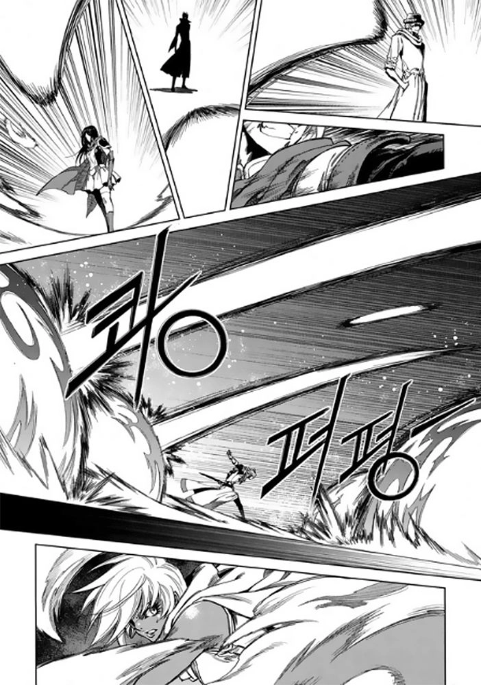 Dark Air Chapter 46 - 23