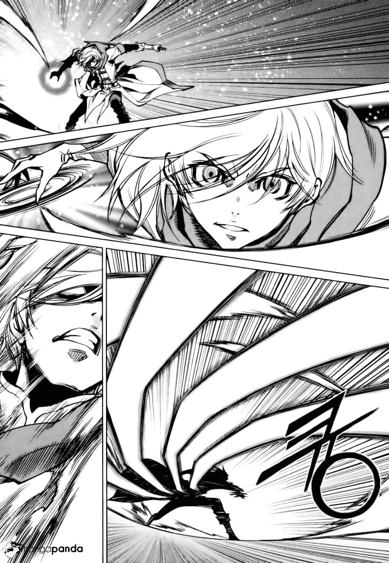 Dark Air Chapter 48 - 3