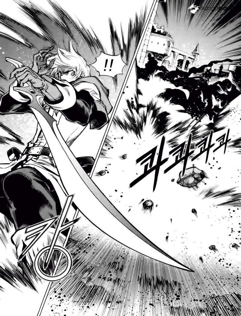 Dark Air Chapter 50 - 6